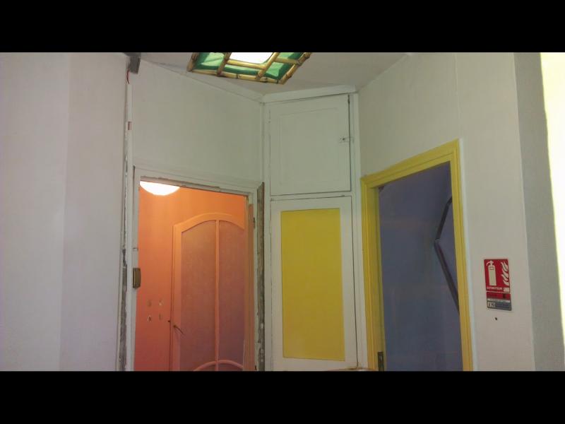 Entrée avant 